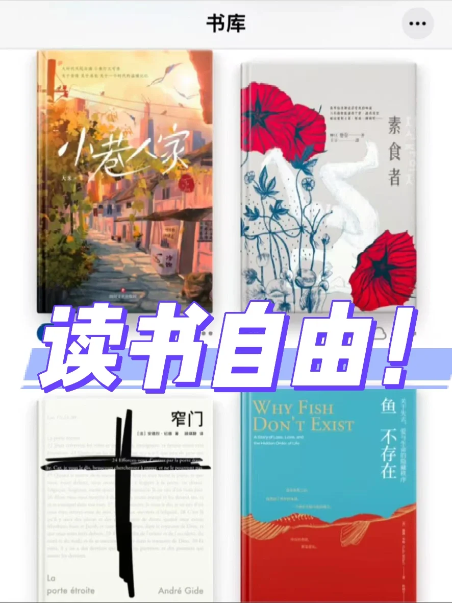 🔥Zlib最新地址！🔥快快💨进来！