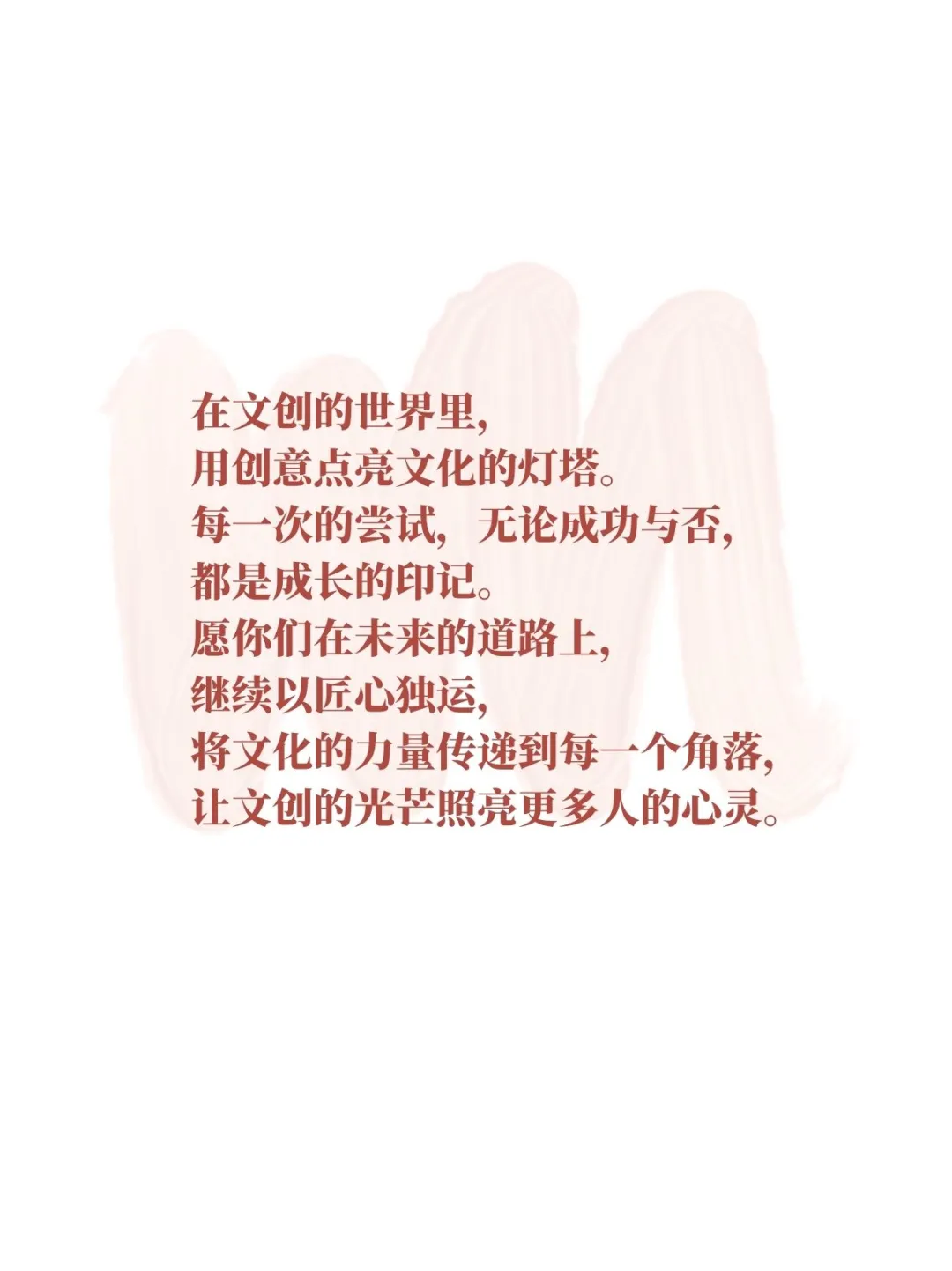 蛇年大吉|🐍藏着蛇年的“小秘密”❗️