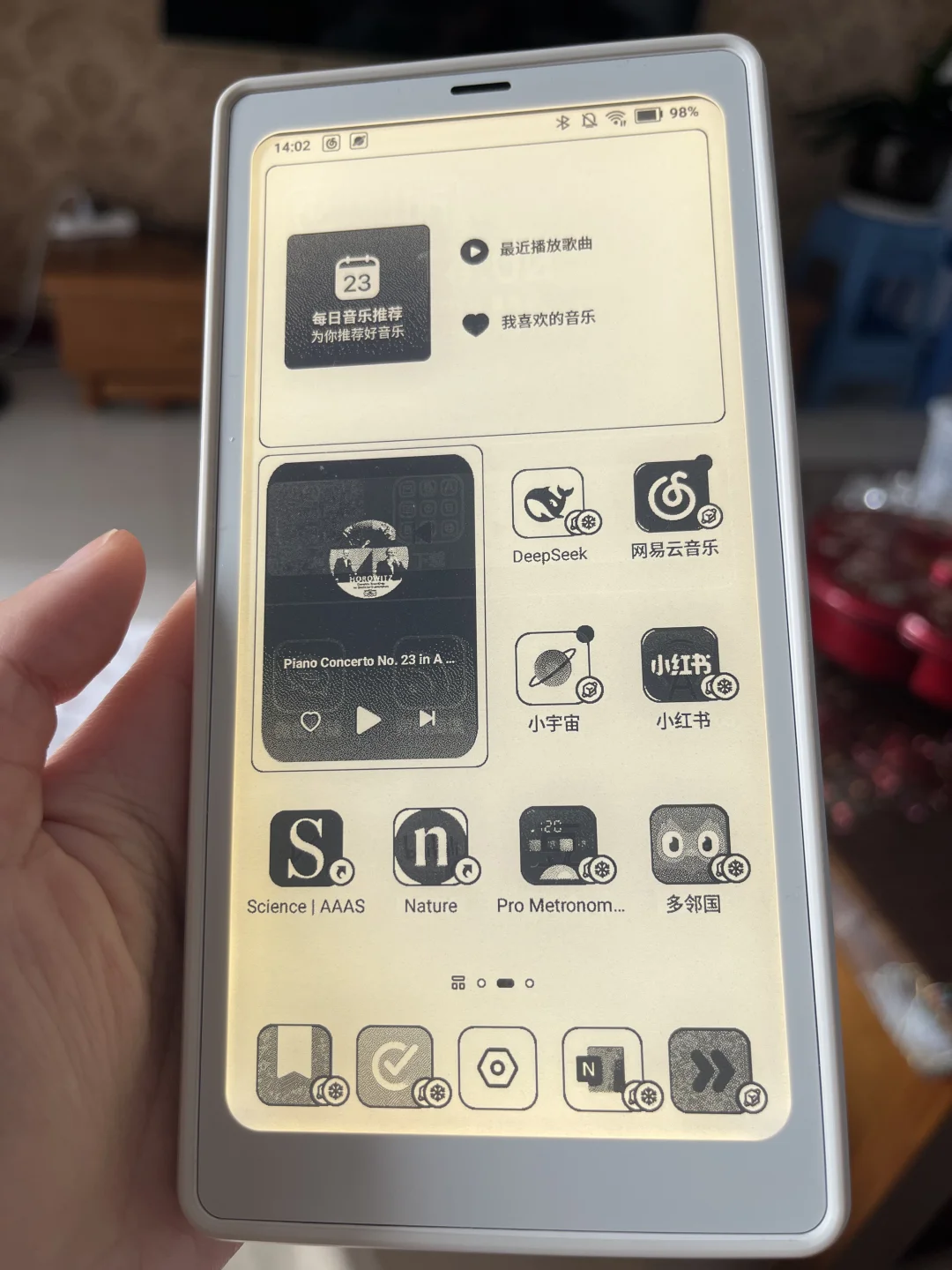 文石小白马深度使用两个多月了