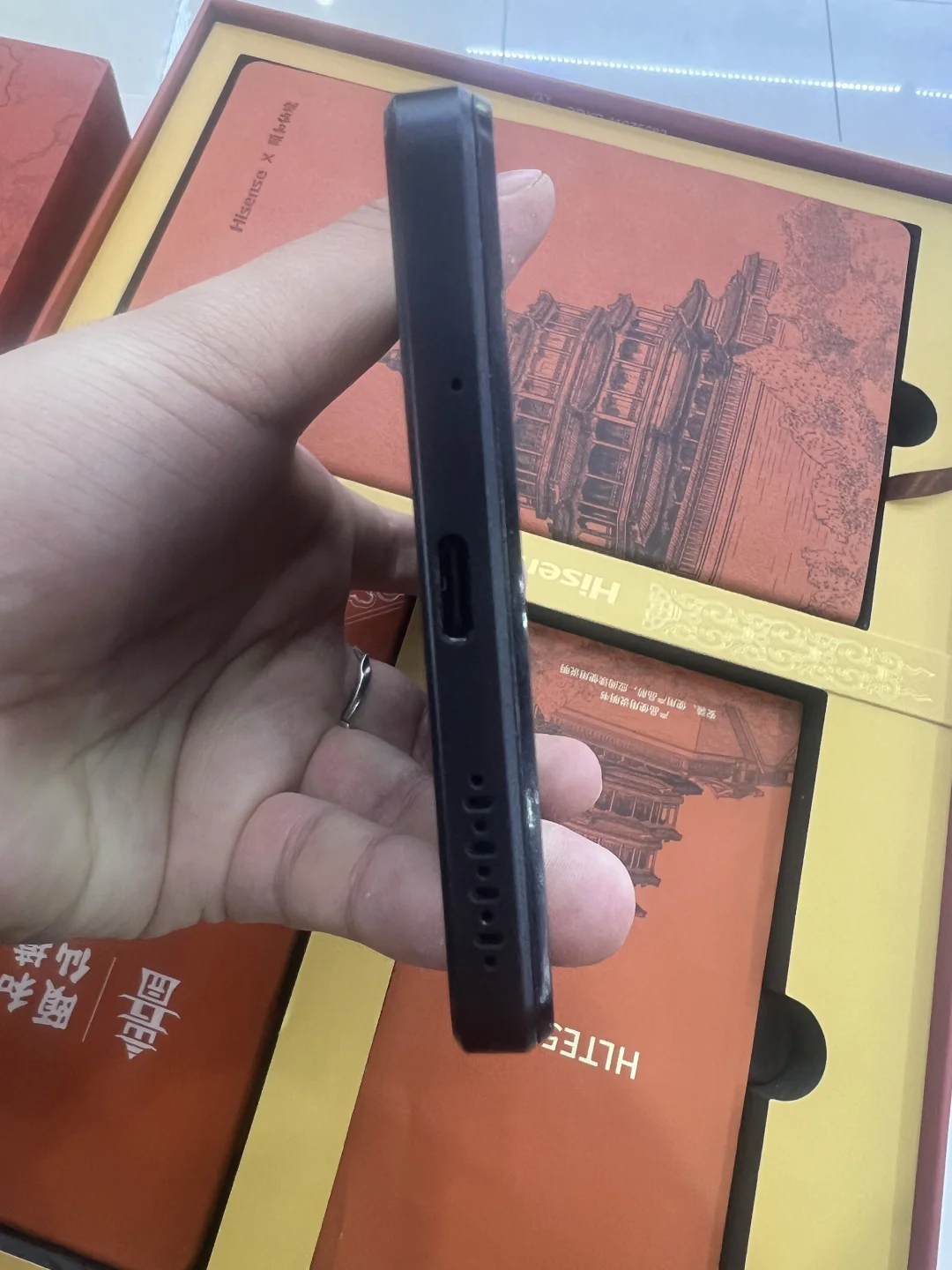 出几台海信hireader pro