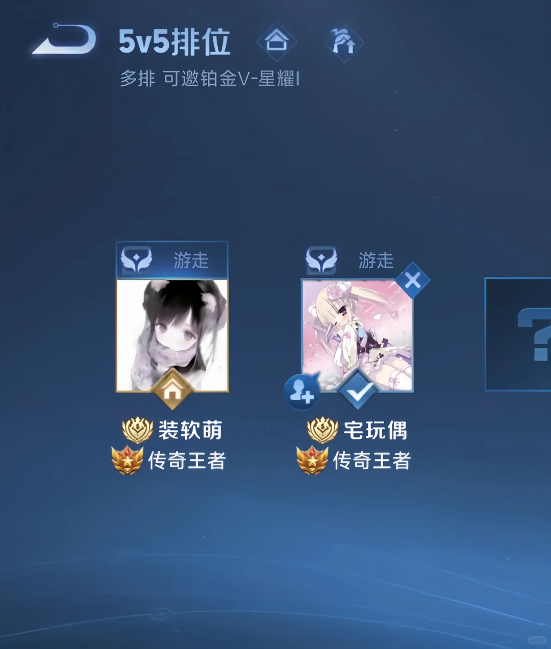未注id分享 27 ˶>ᴗ<˶