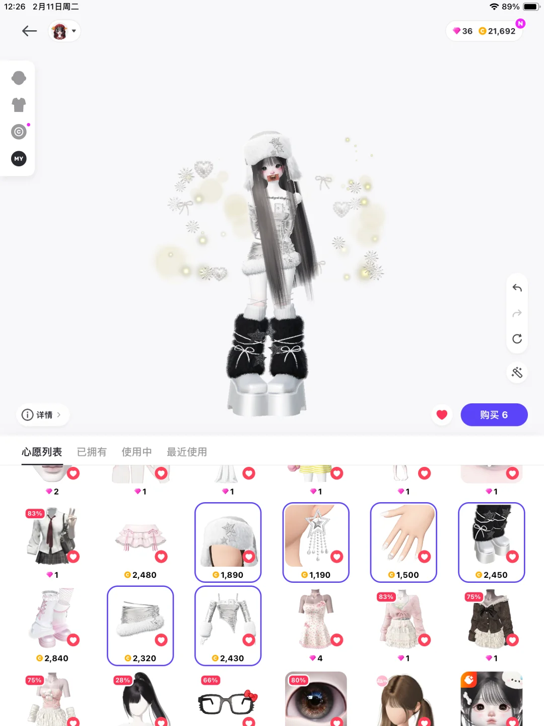 z换b