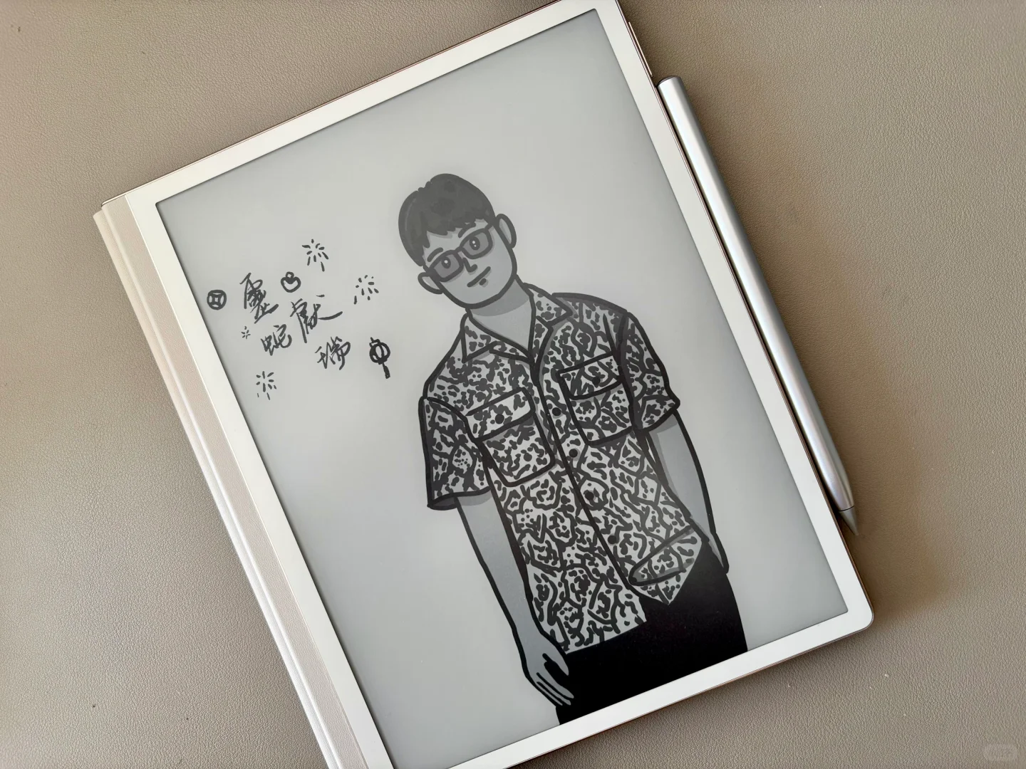 都2025年了，华为MatePad Paper还值得买吗？