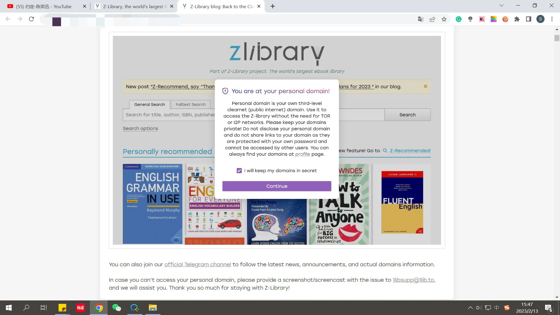 Z-lib终于活了
