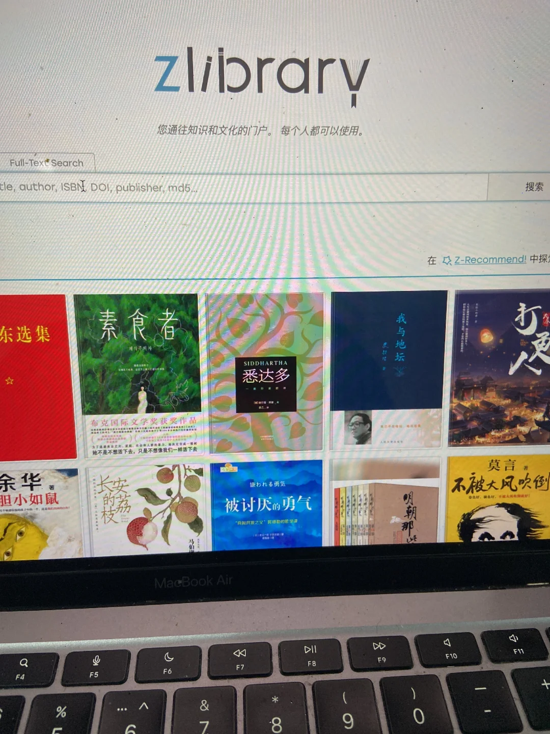 zlib坐标(new 2025217)