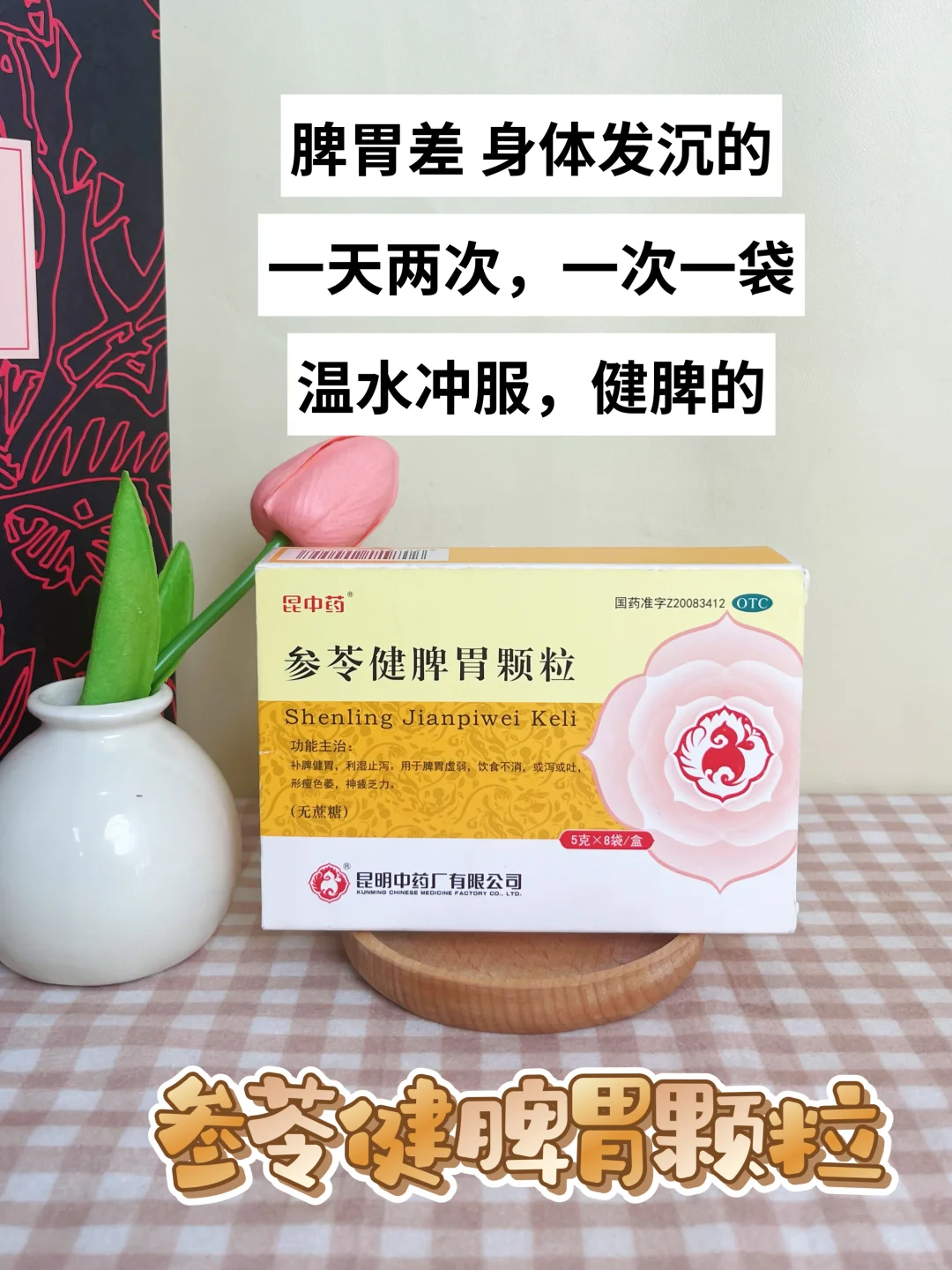 关于重度卵巢早衰的大实话！