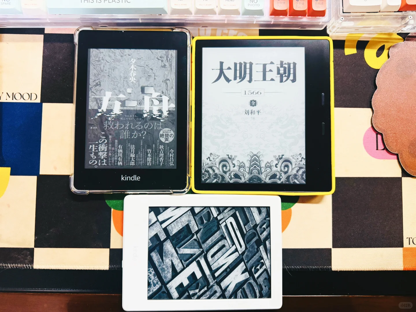 为什么要砍掉Kindle oasis线