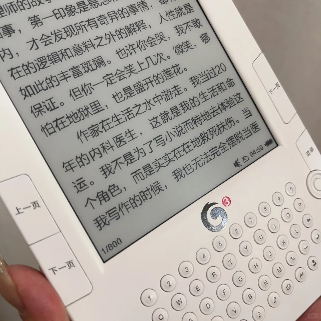 救命啊这是什么小可爱！还会说话！