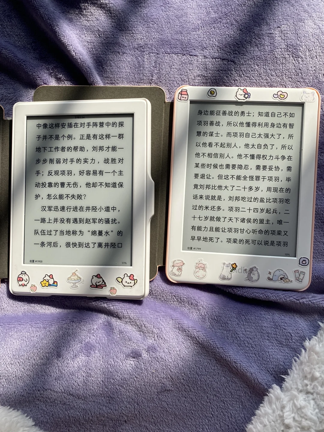 kv没有好看的壳…
