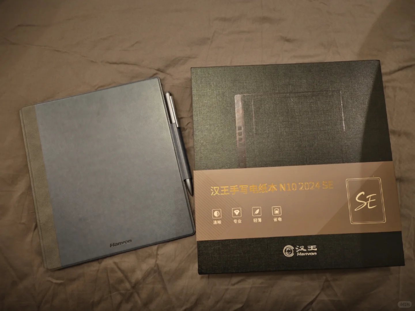 出汉王N10 2024SE