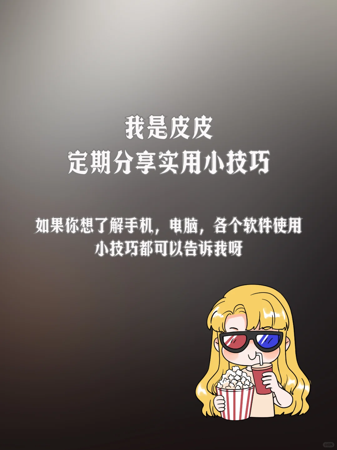 z-library+微信读书这才是看书王炸😎