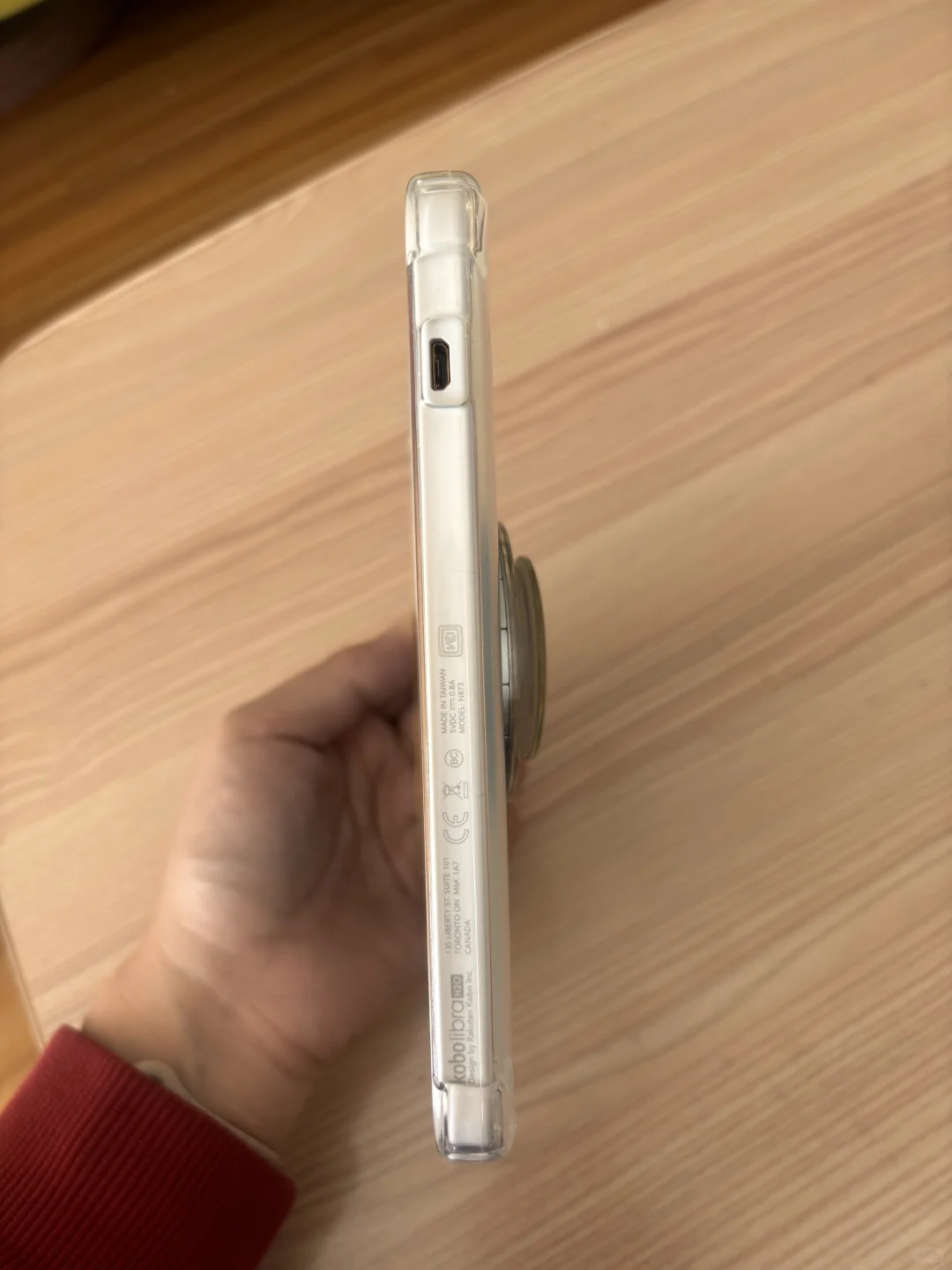 KOBO Libra H2O 白色阅读器 电纸书