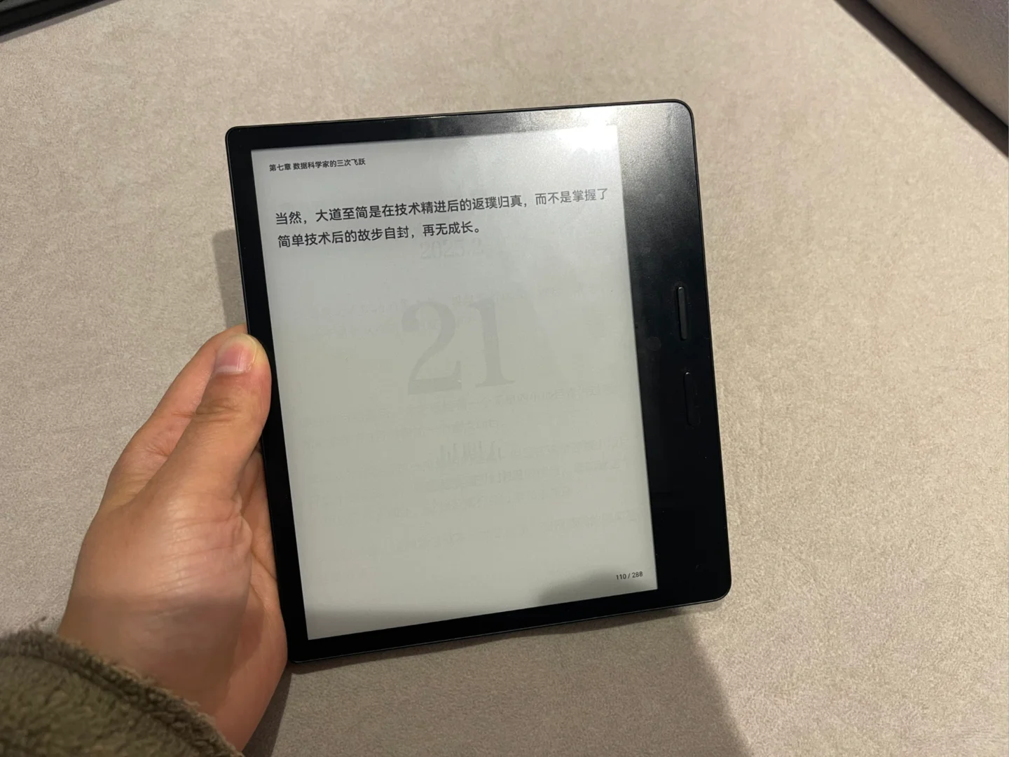 Kindle老粉实测👉国产阅读器真香❓leaf3&O4T