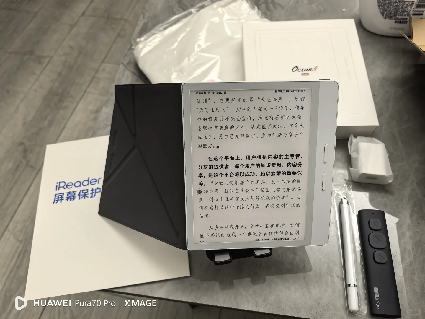 好好好又是国补