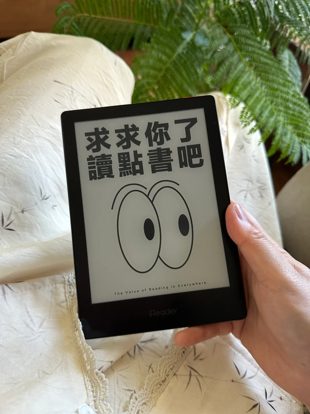 夏日治愈书单🌿电子书太太太快乐啦！！