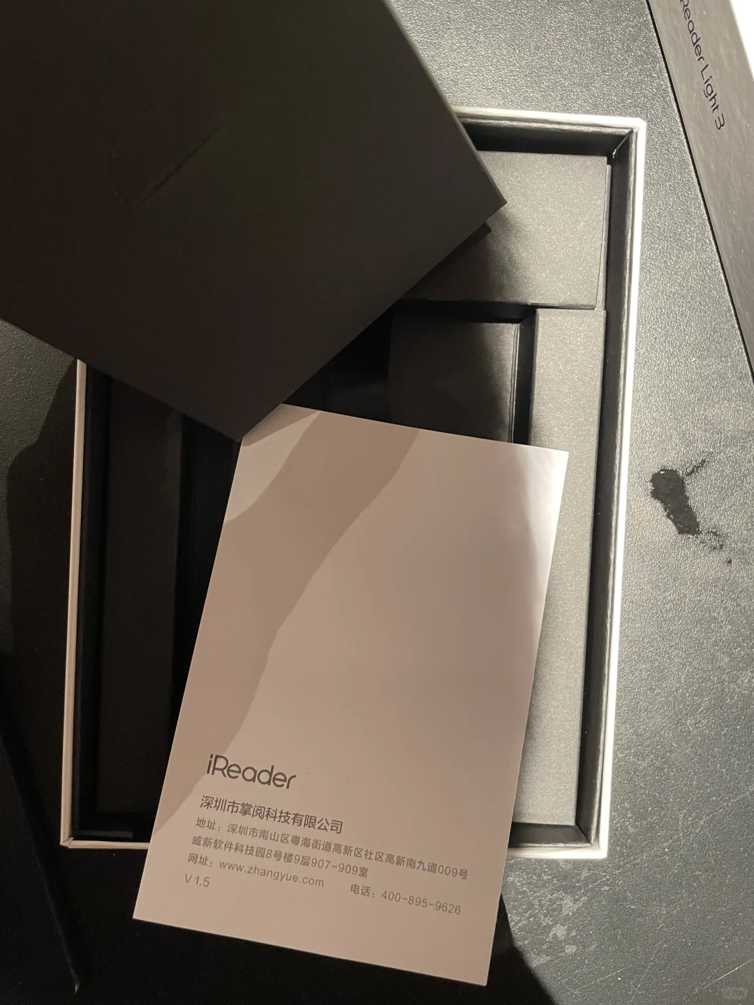 转一台掌阅iReader Light3 Turbo 九成新