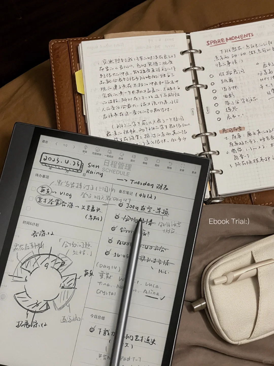 “随身携带的避难所”