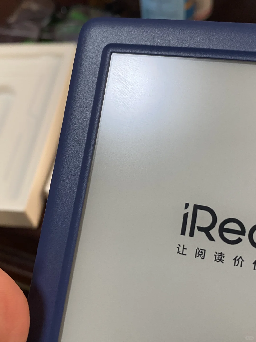 掌阅neo2换到旧货了？