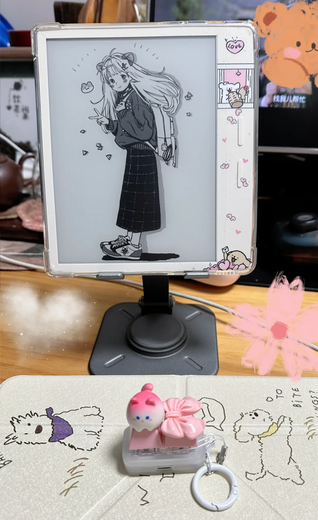 我的电子书也太会了吧🥰🥰