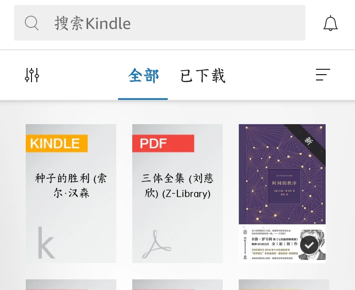 不用数据线，电子书直传Kindle设备