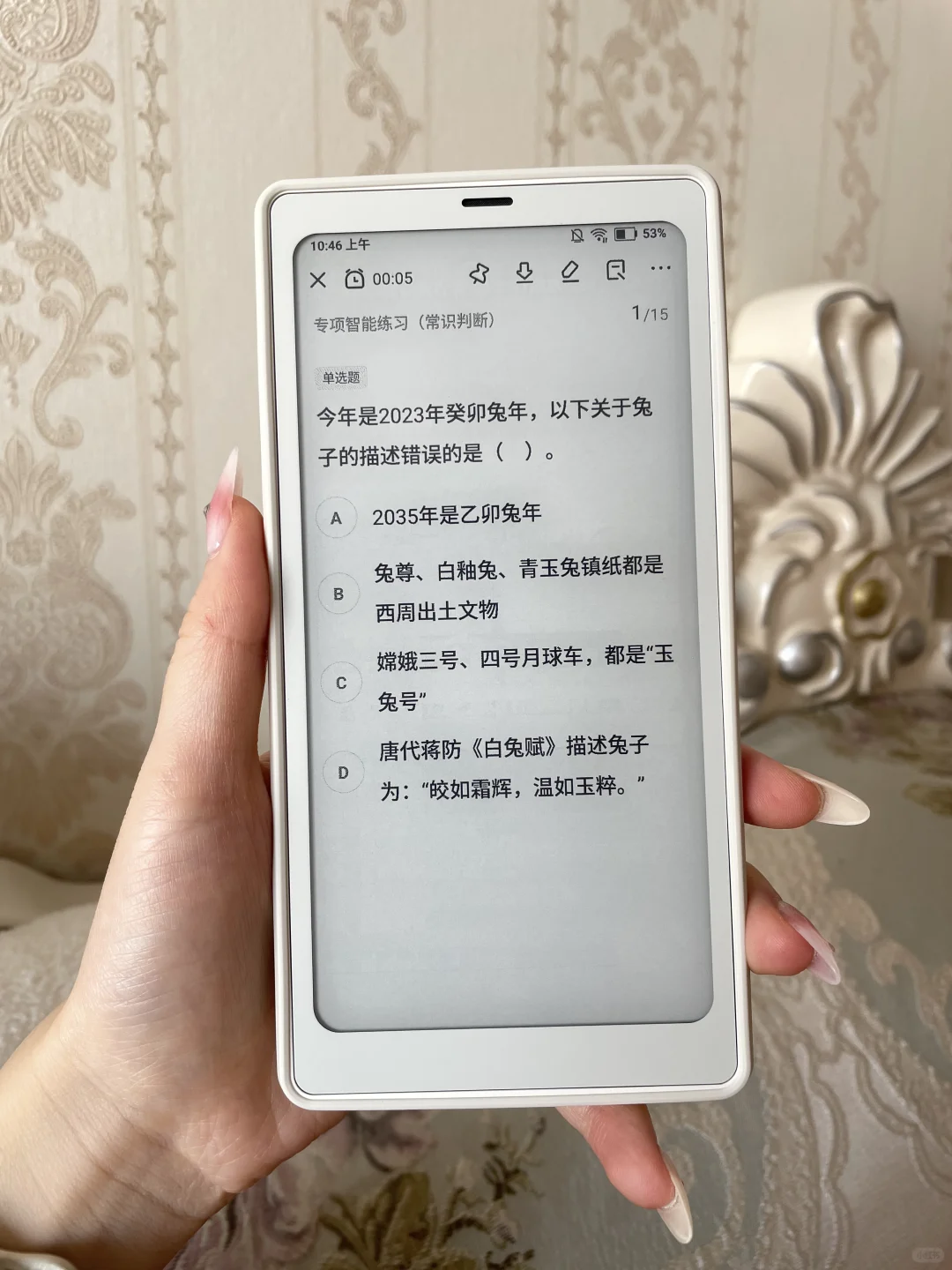 小白马到手及使用感受