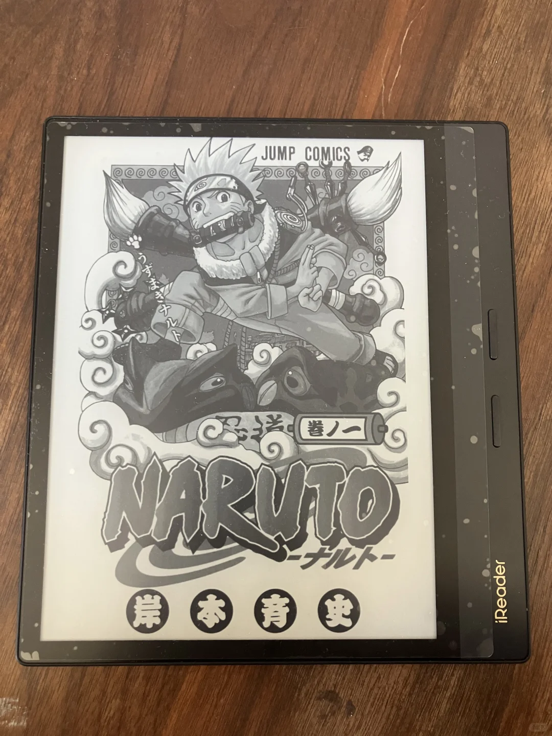 ireader o4p初体验