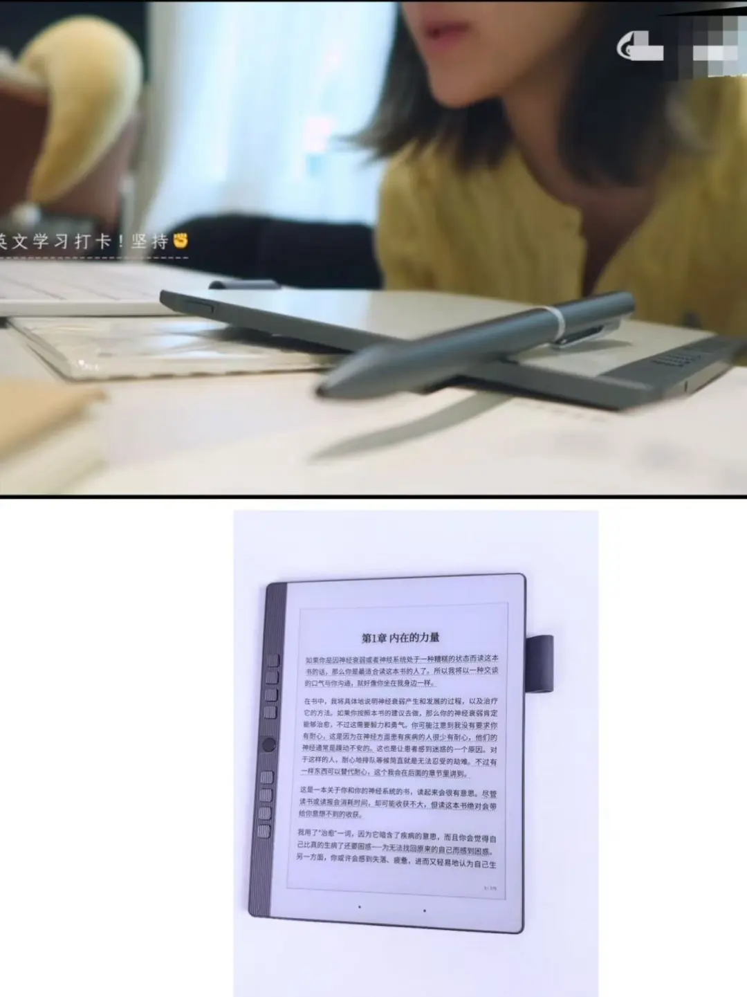帮看！我和露丝用的是不是同款