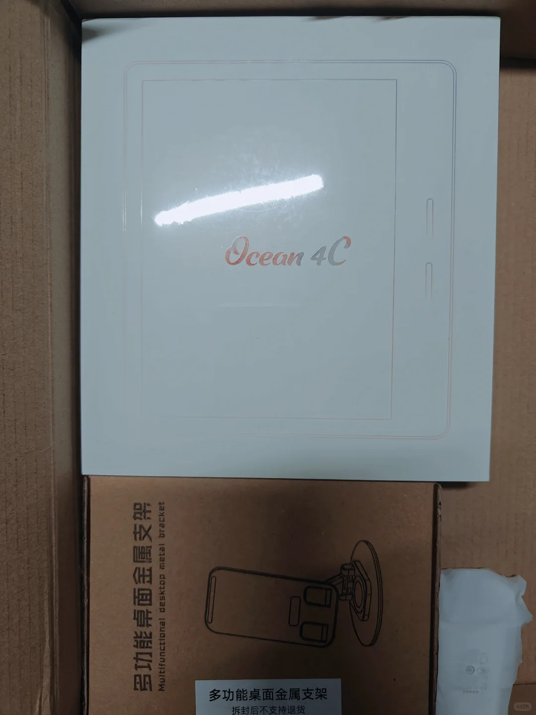 天佑润泽数码专营店