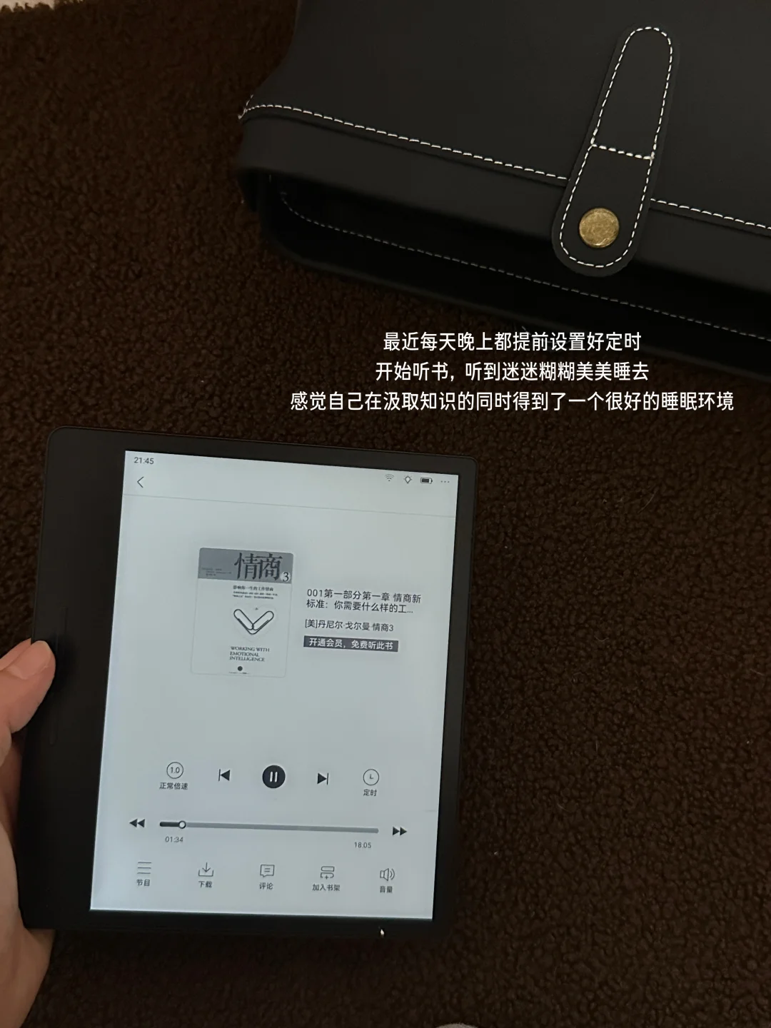 我发现长期主义的人都有一个共性