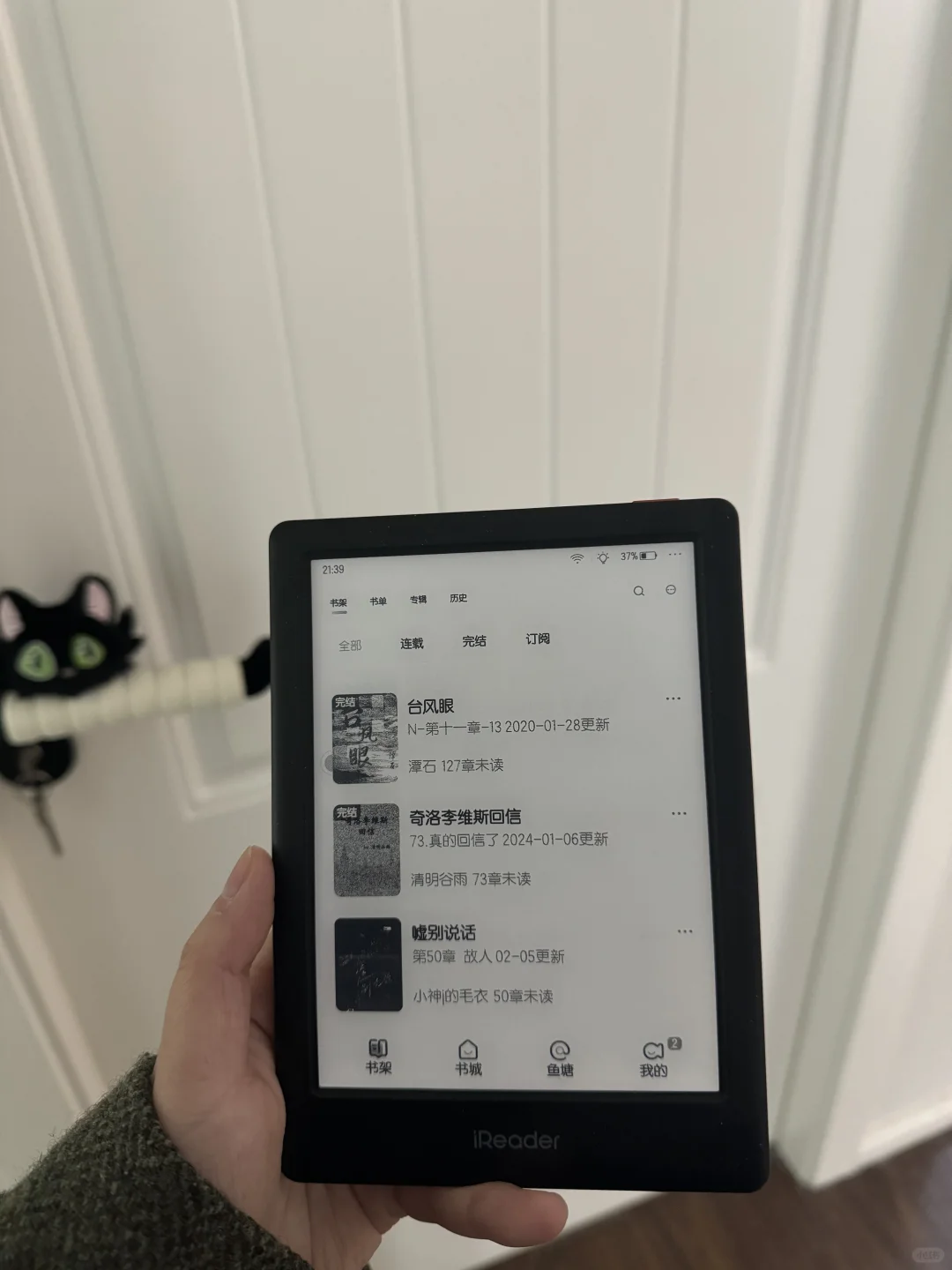 纠结了很久蓝色还是黑色！
