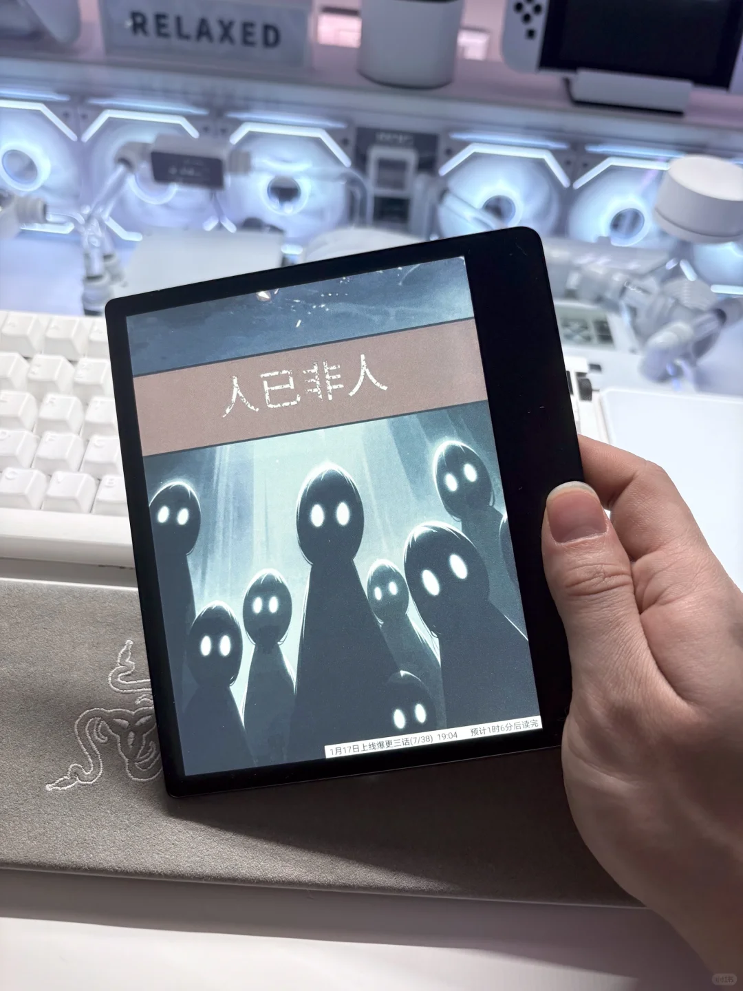 身体下班需要打卡，灵魂下班只需要关门！