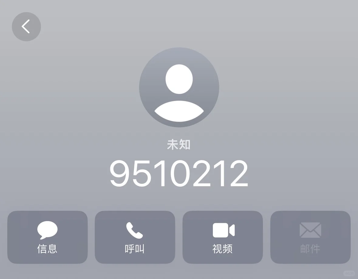 掌阅碎屏后续