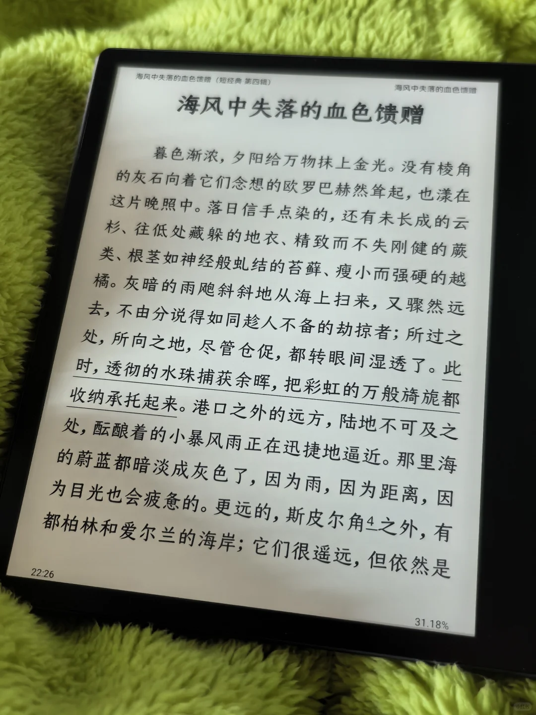 迎春玉兰🌸🌸