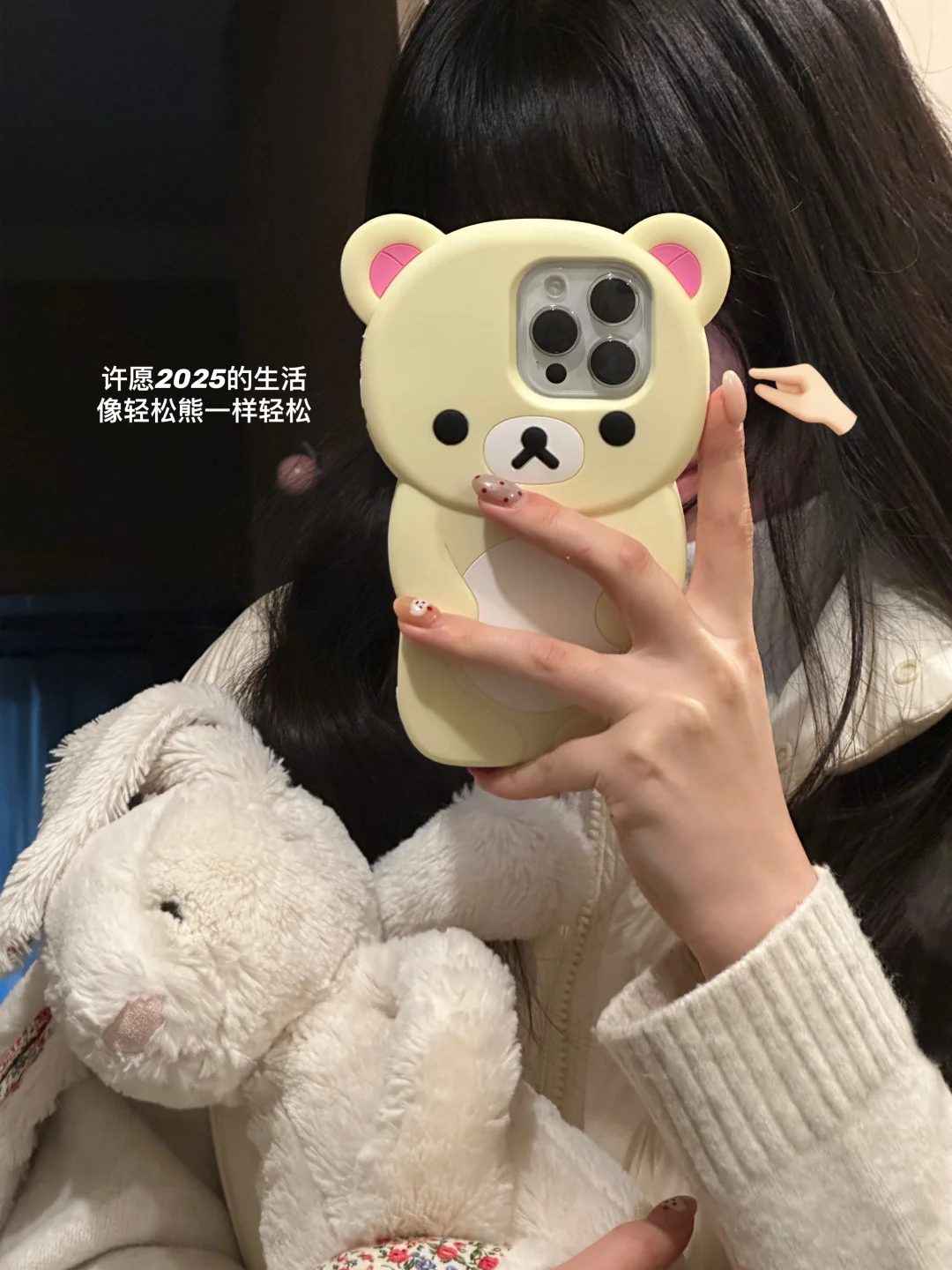 plog✍🏻今年以幸福结尾☺️：
