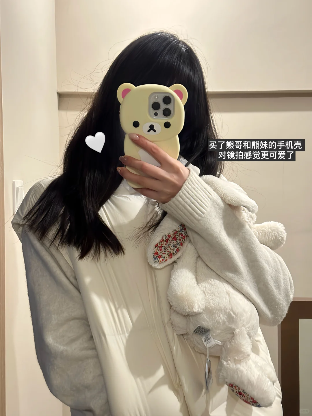 plog✍🏻今年以幸福结尾☺️：
