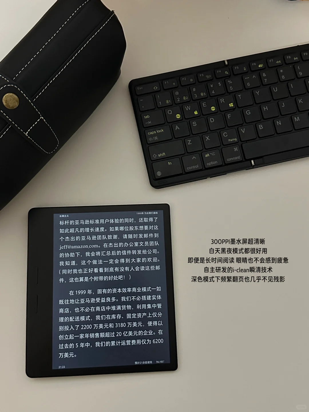 我发现长期主义的人都有一个共性