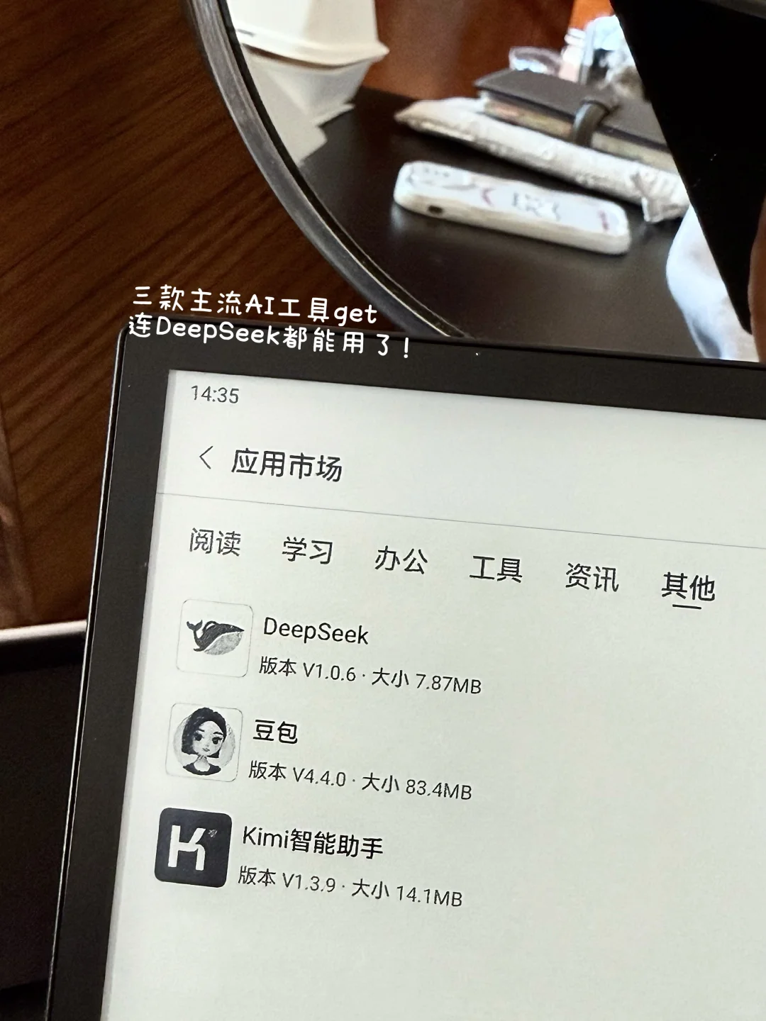 INFJ moments：春天高含金量瞬间💕