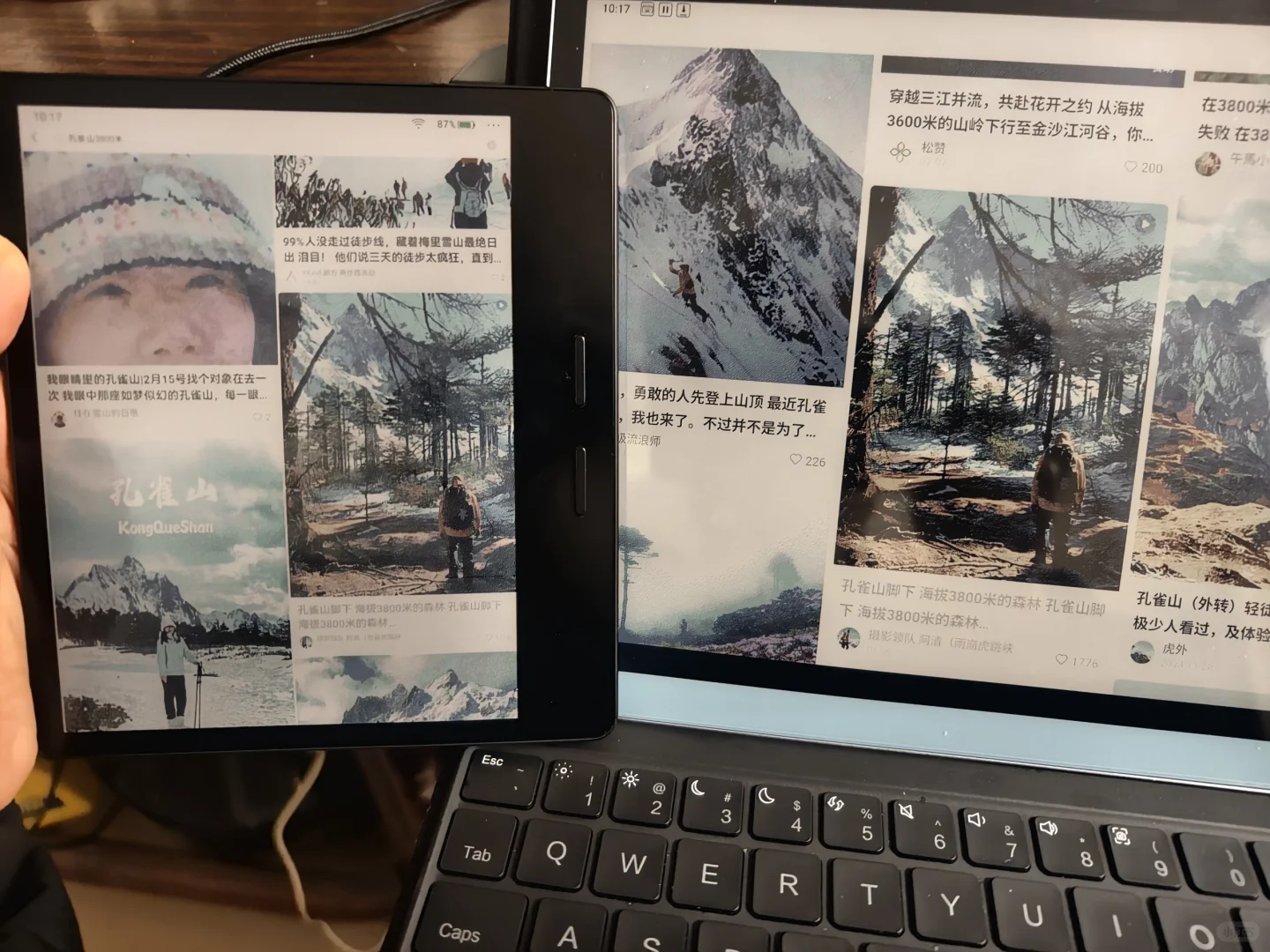 掌阅iReader Ocean 4C对比文石T10C墨水屏