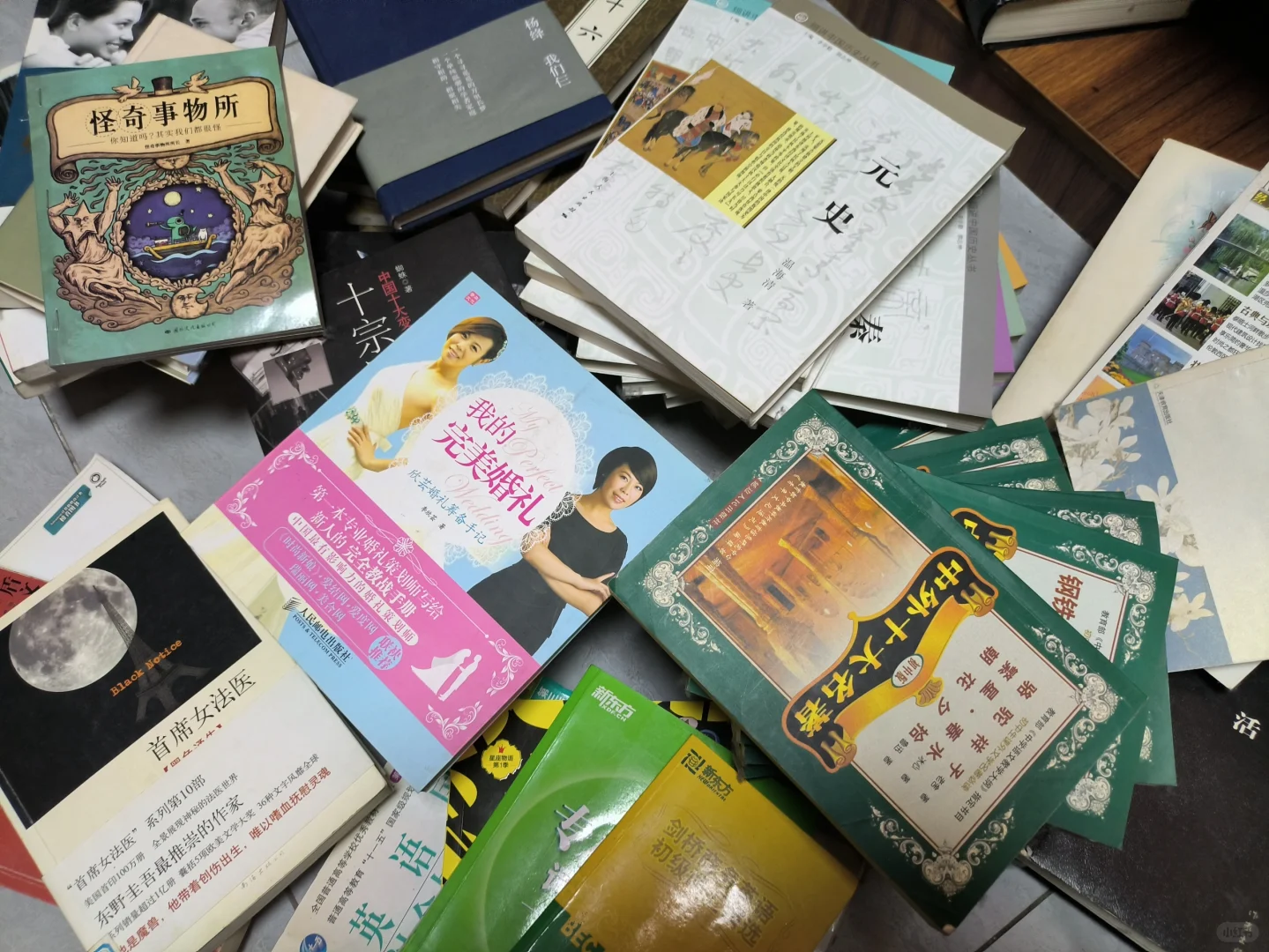 📚啃完300本｜奖励自己一台电纸书太香了