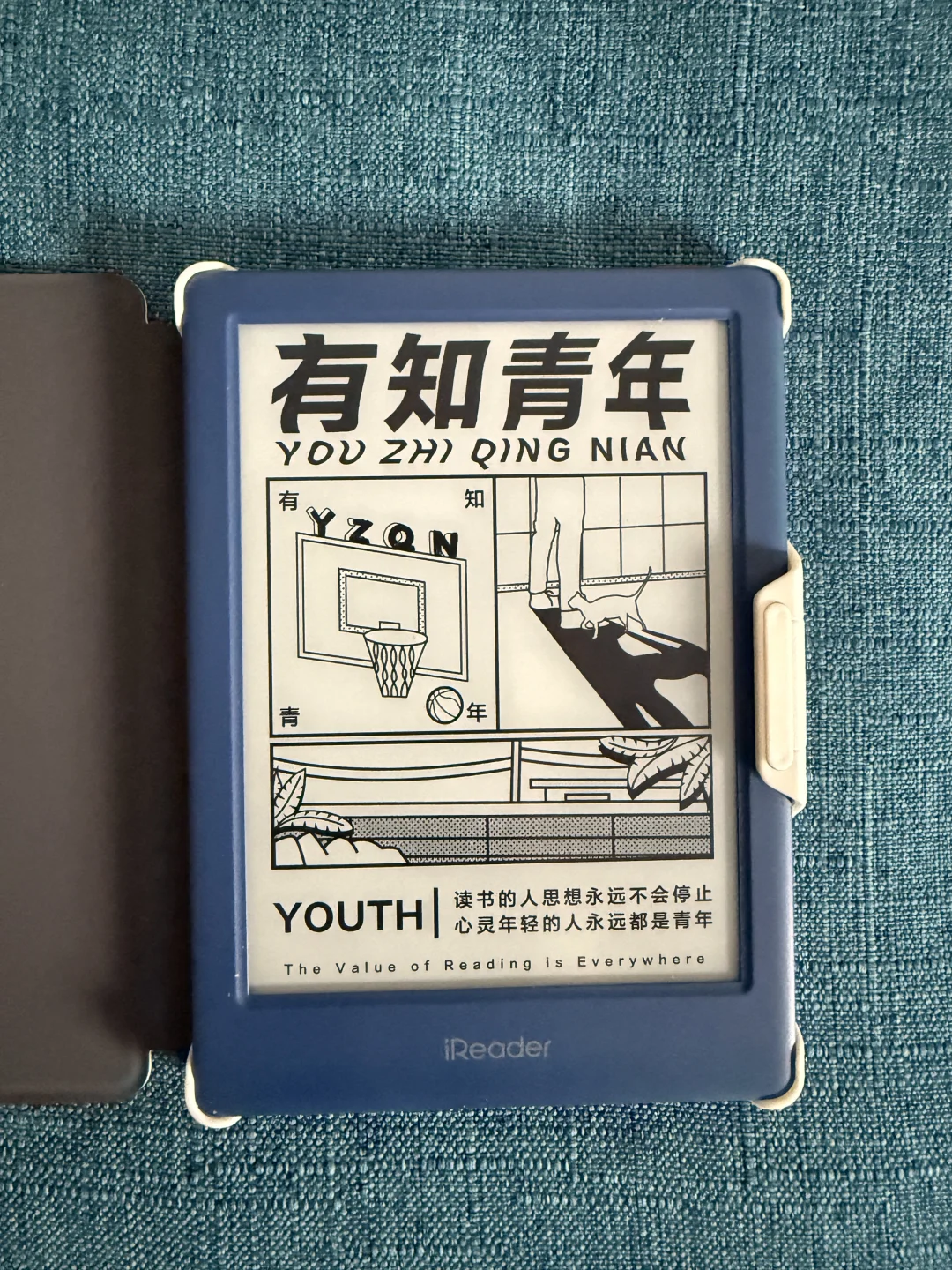 掌阅neo2 小蓝