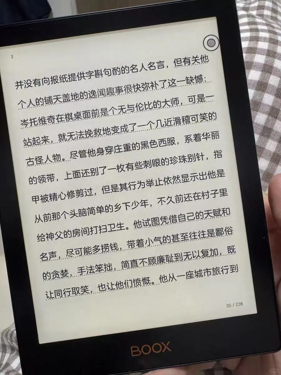 我也太会挑礼物啦！！