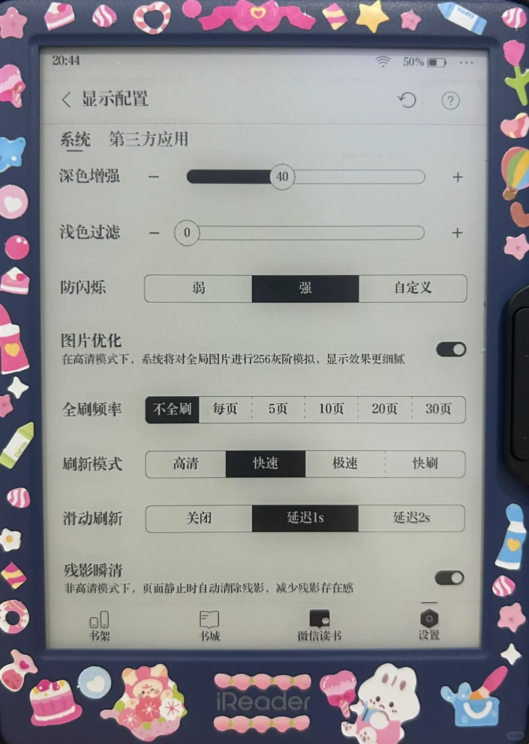 新玩具小蓝💙