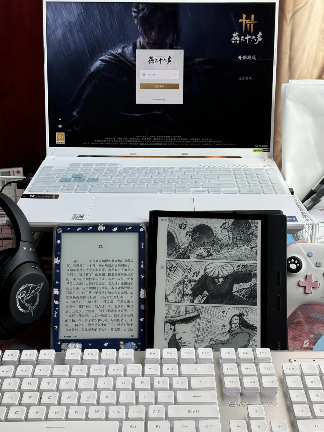 没钱也要对自己好一点👍