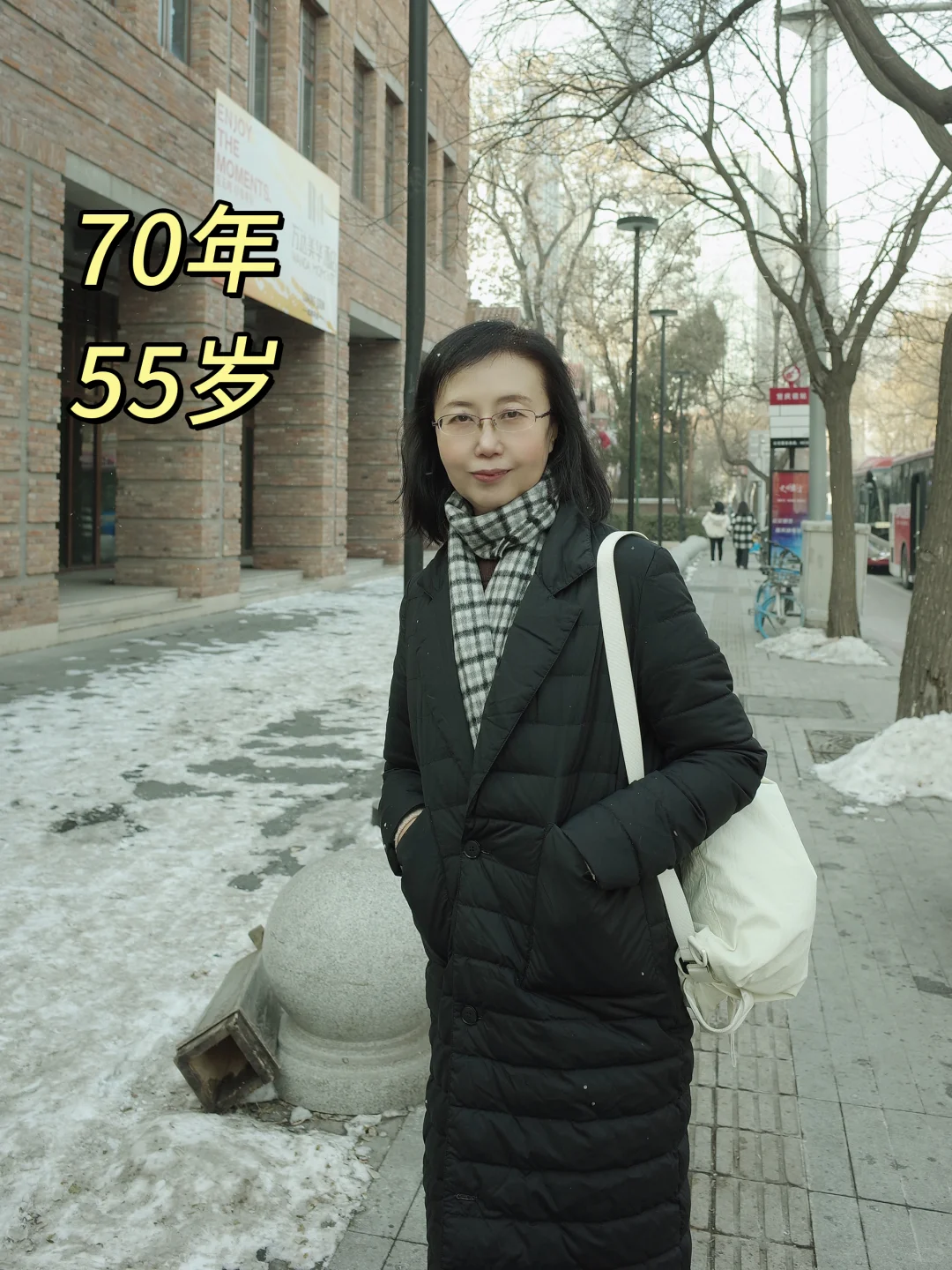 55岁退休|我是如何避开更年期断崖衰老的