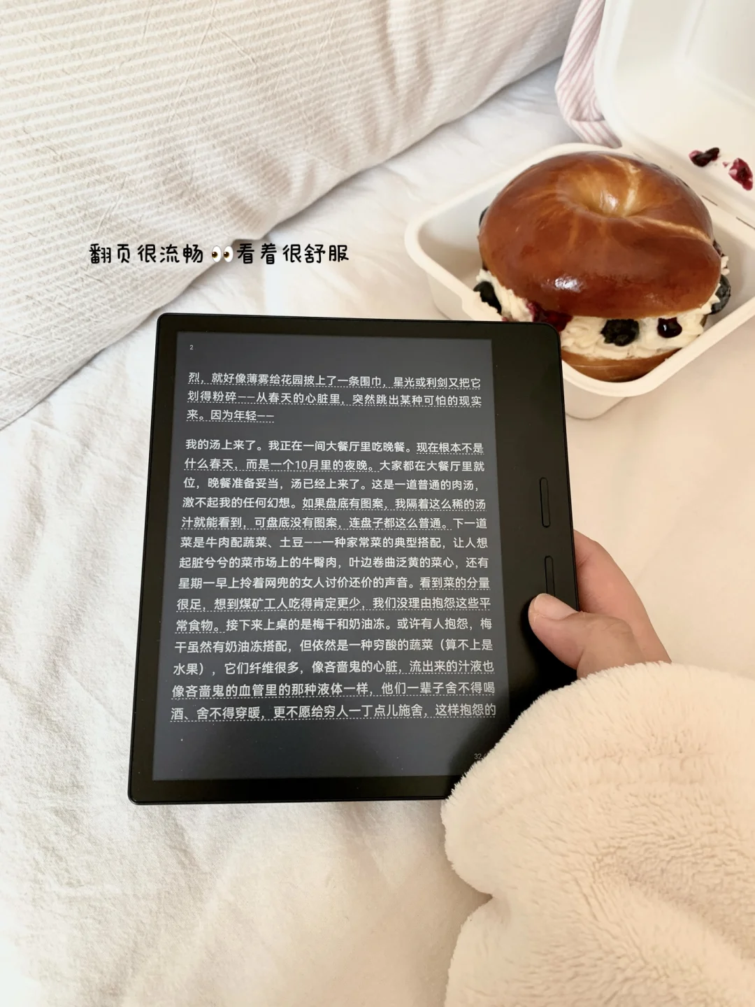 INFJ moments：春天高含金量瞬间💕