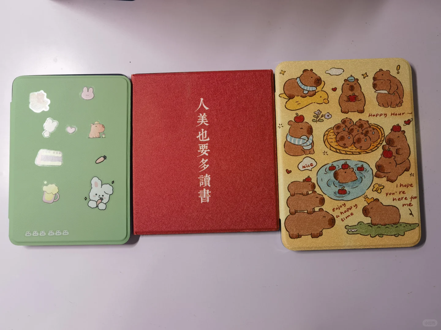 阅读器大合集