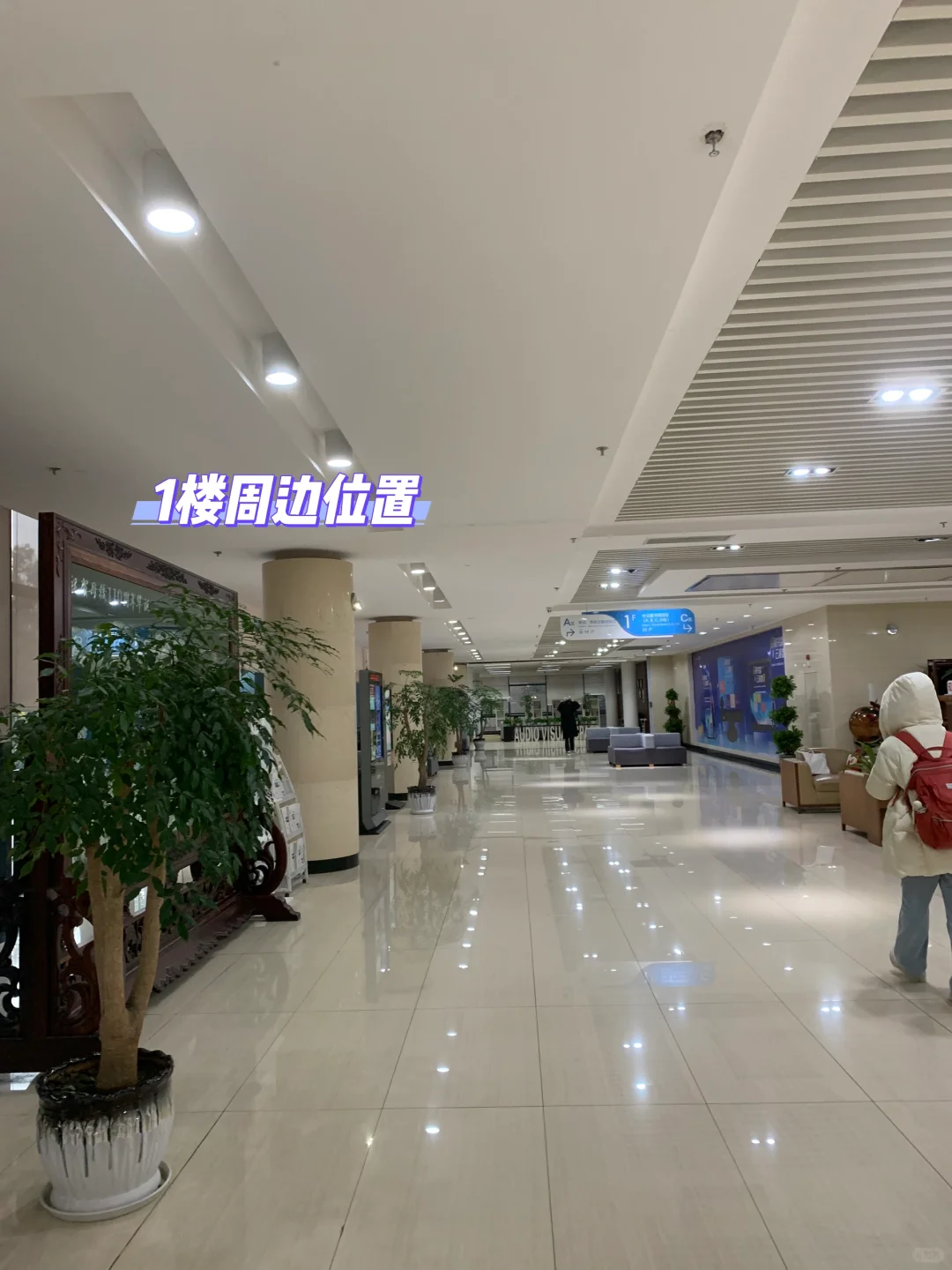 西南大学借阅ireader阅读器