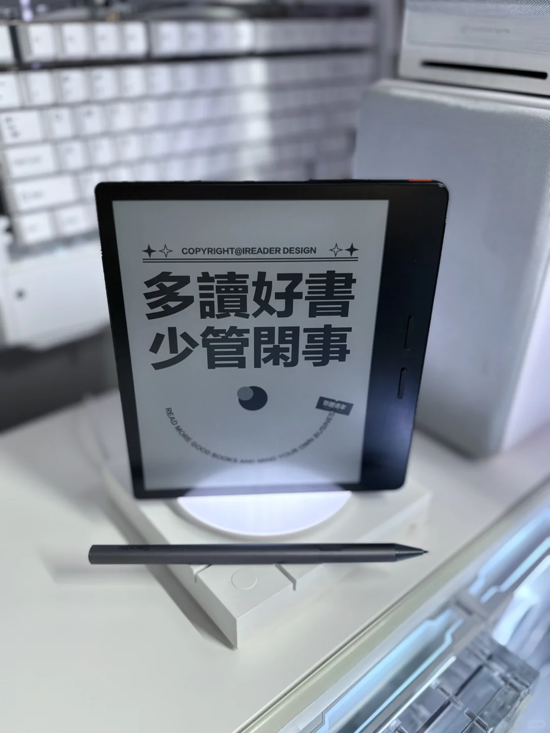 身体下班需要打卡，灵魂下班只需要关门！