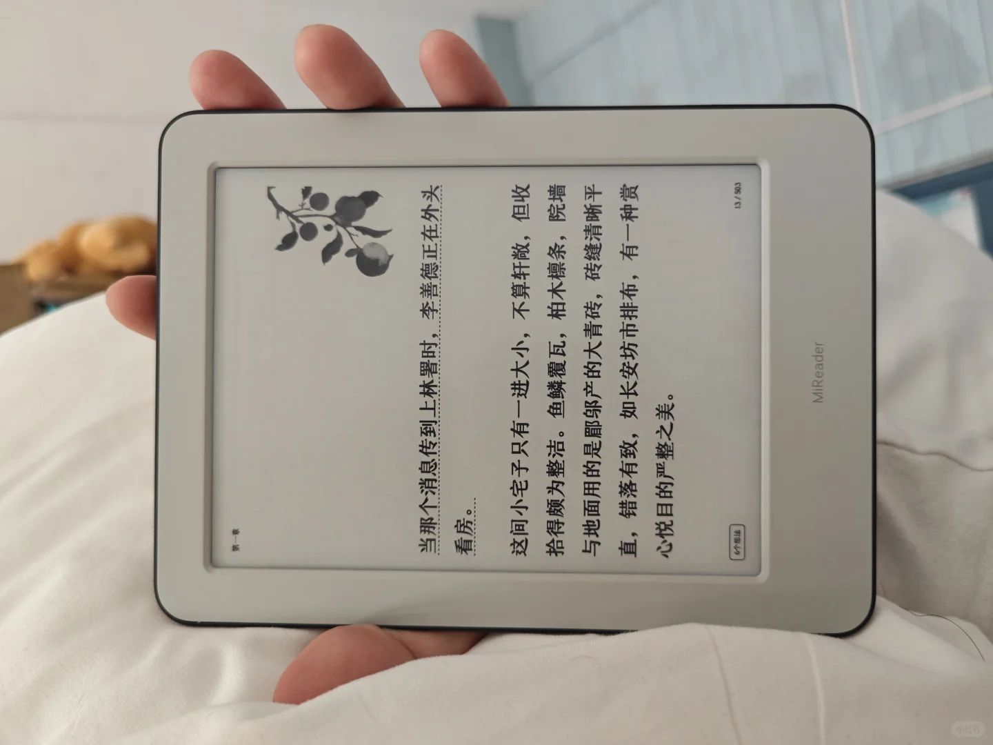 小众的很，但是真的爱😭😭😭