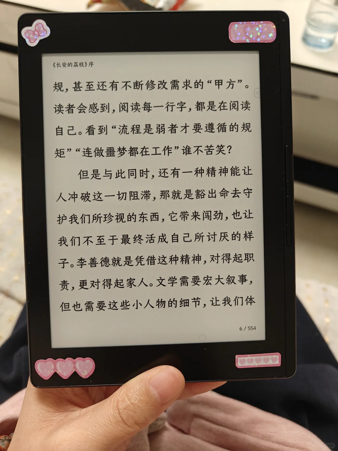谁能不爱可爱的kt呢